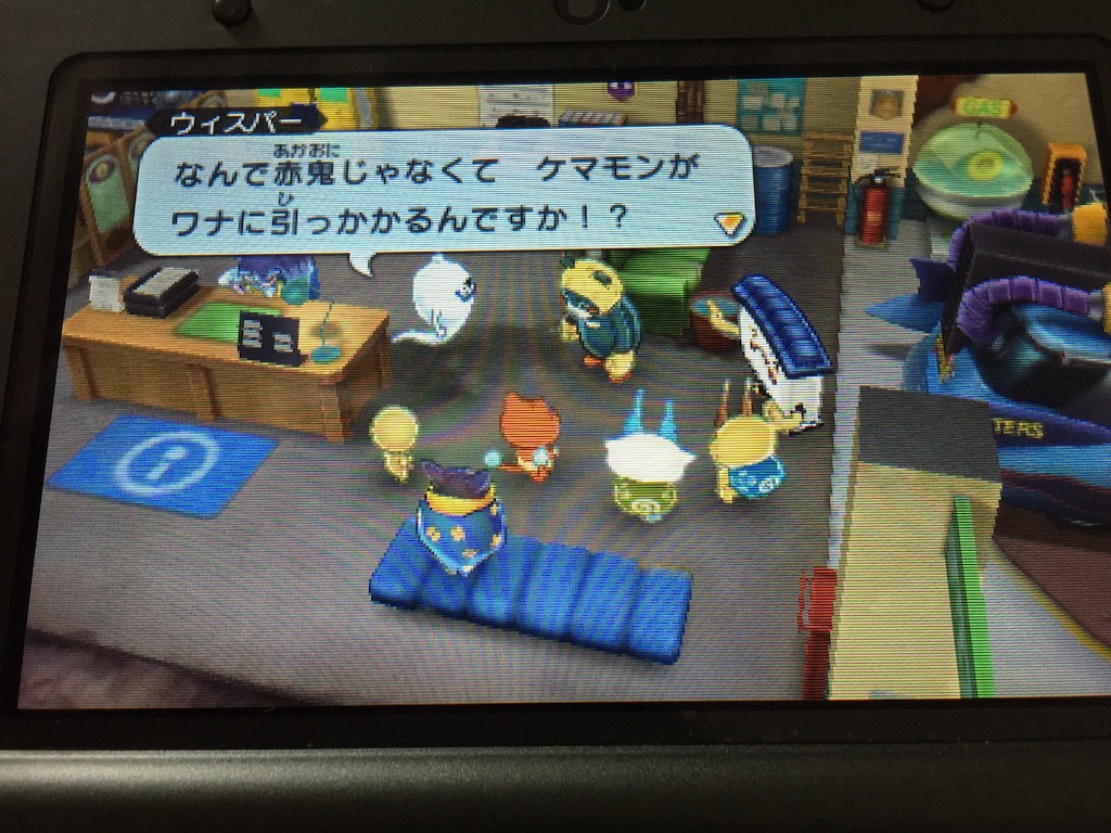 f:id:Zusioumaru:20150807094722j:image f:id:Zusioumaru:20150807094722j:image