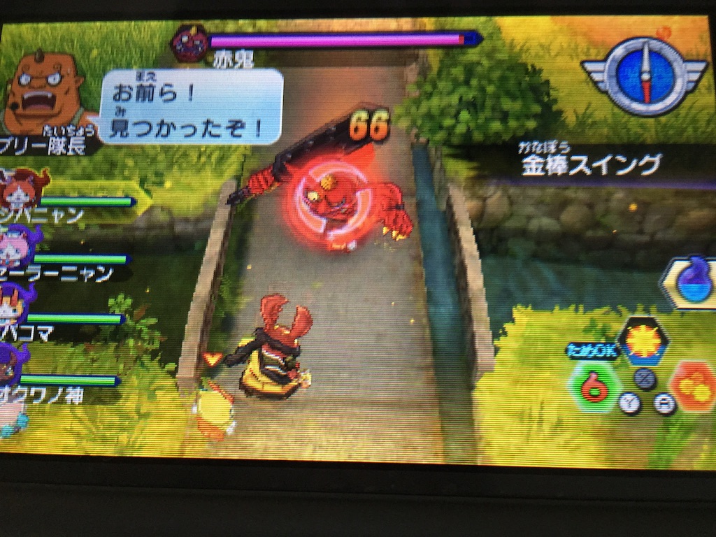 f:id:Zusioumaru:20150807105546j:image f:id:Zusioumaru:20150807105546j:image