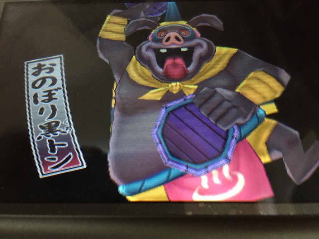 f:id:Zusioumaru:20150815105141j:image f:id:Zusioumaru:20150815105141j:image