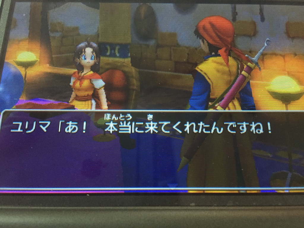 f:id:Zusioumaru:20150827133550j:image f:id:Zusioumaru:20150827133550j:image