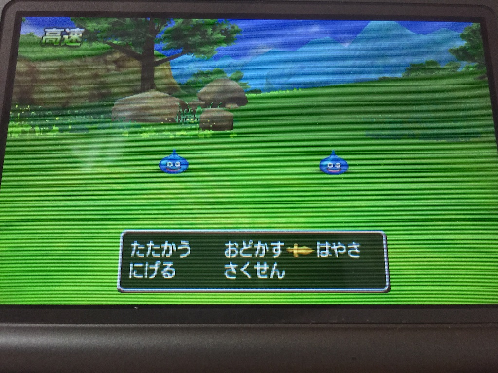 f:id:Zusioumaru:20150827154358j:image f:id:Zusioumaru:20150827154358j:image