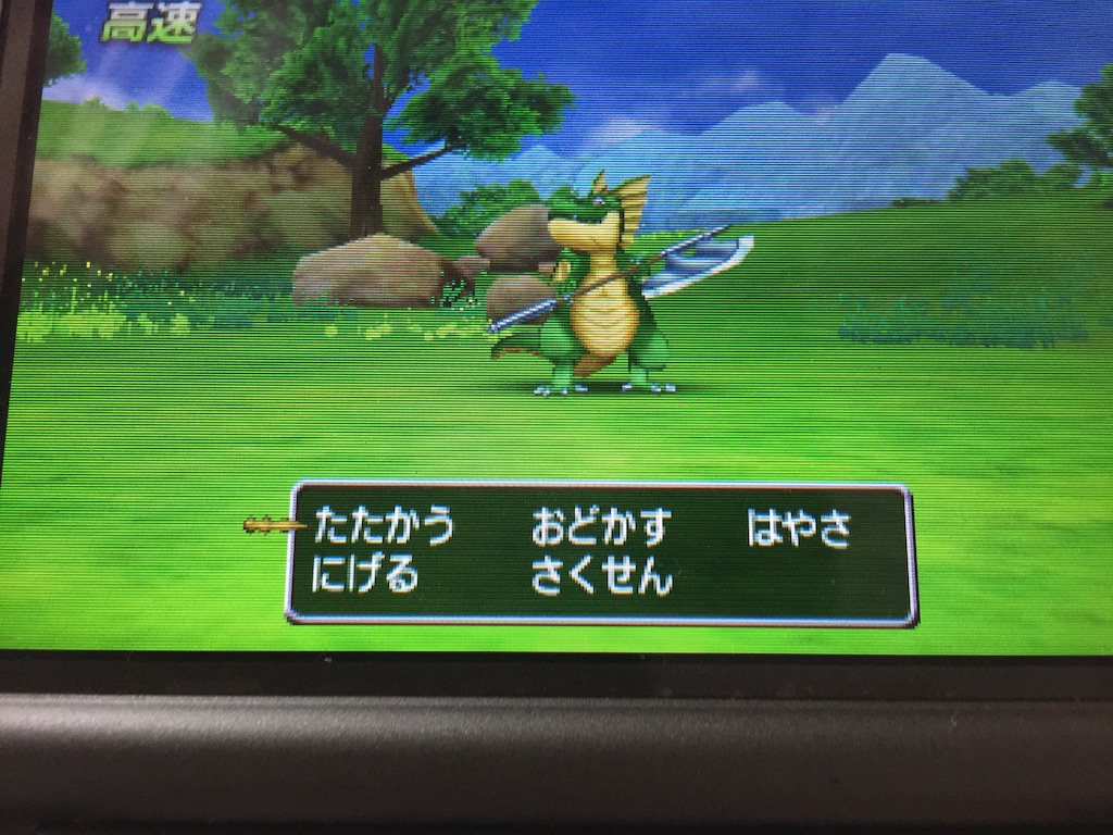 f:id:Zusioumaru:20150827163526j:image f:id:Zusioumaru:20150827163526j:image