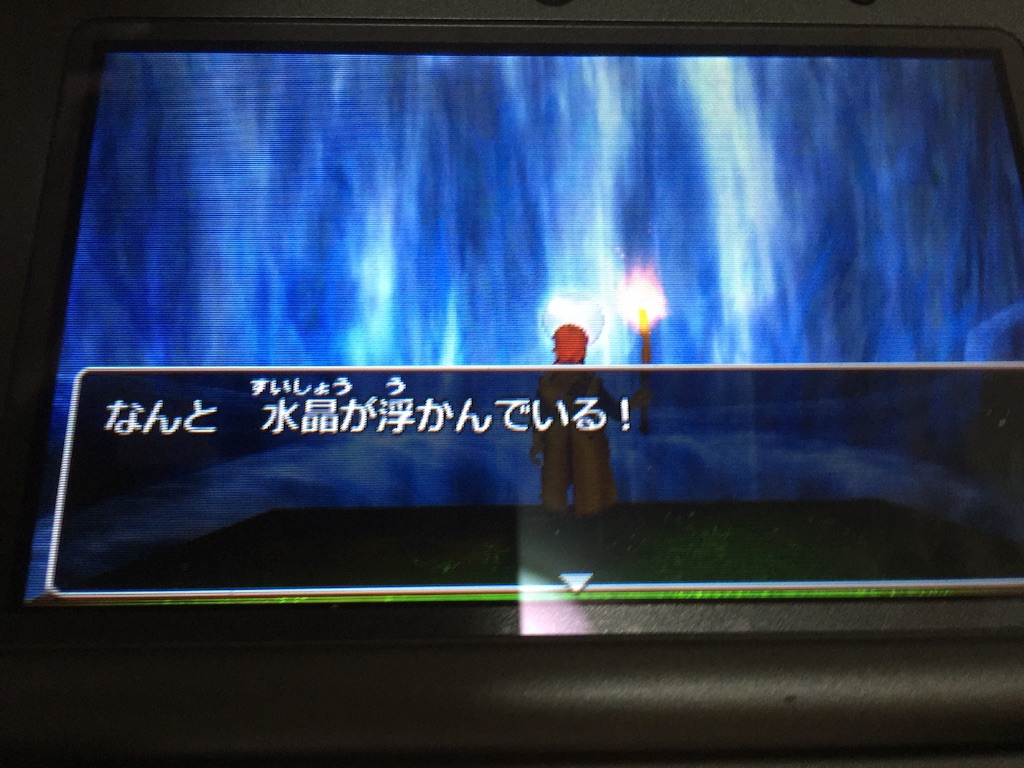 f:id:Zusioumaru:20150827174903j:image f:id:Zusioumaru:20150827174903j:image