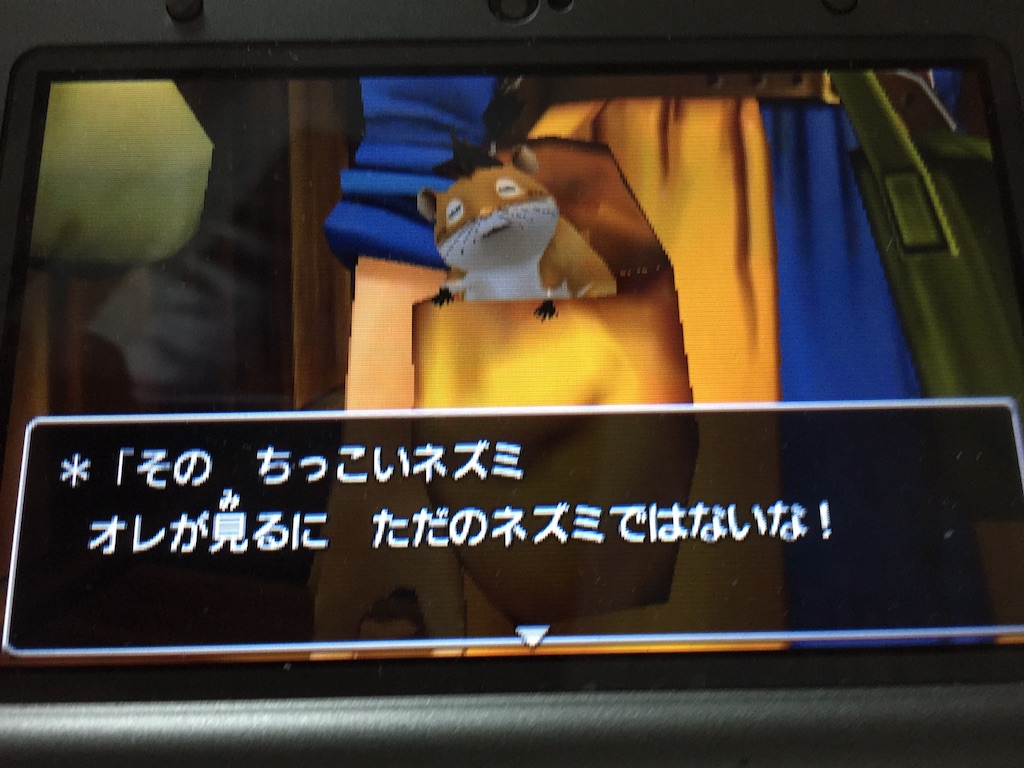 f:id:Zusioumaru:20150827184746j:image f:id:Zusioumaru:20150827184746j:image