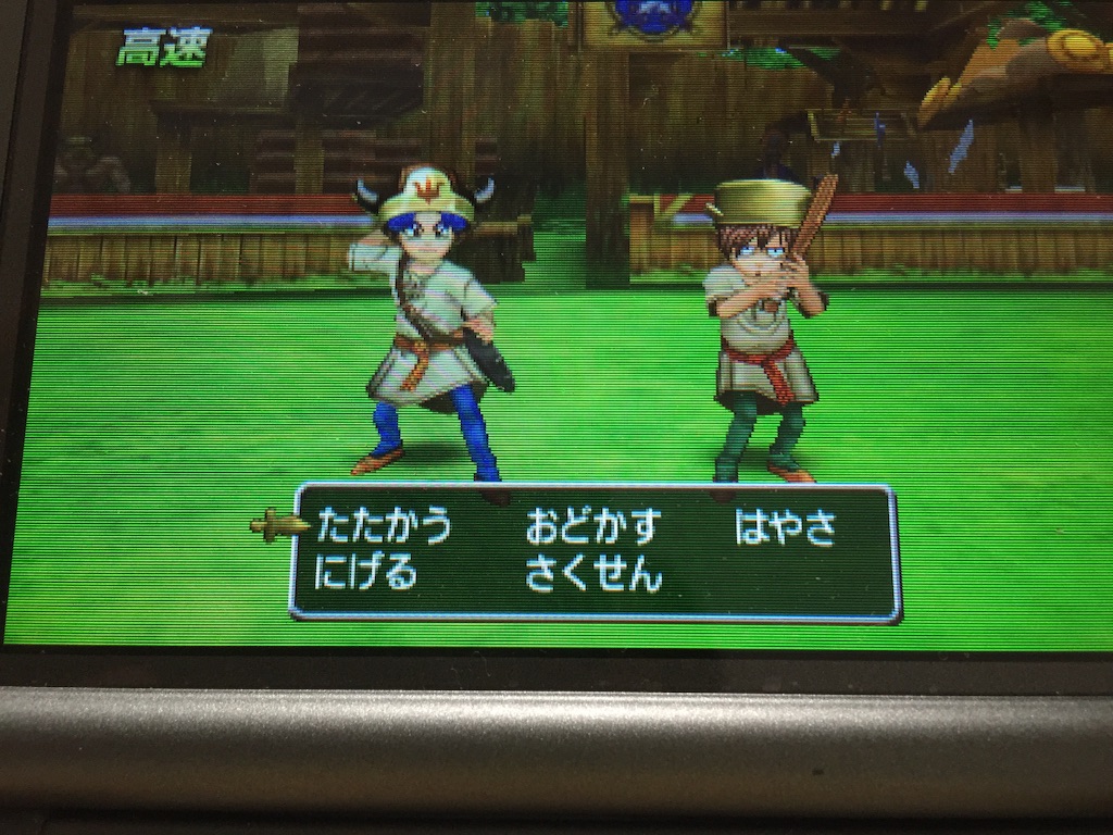 f:id:Zusioumaru:20150827213556j:image f:id:Zusioumaru:20150827213556j:image