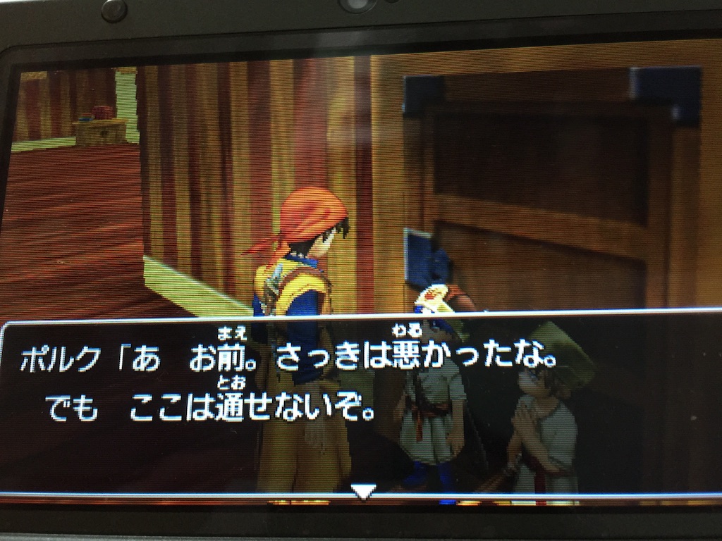 f:id:Zusioumaru:20150827222011j:image f:id:Zusioumaru:20150827222011j:image