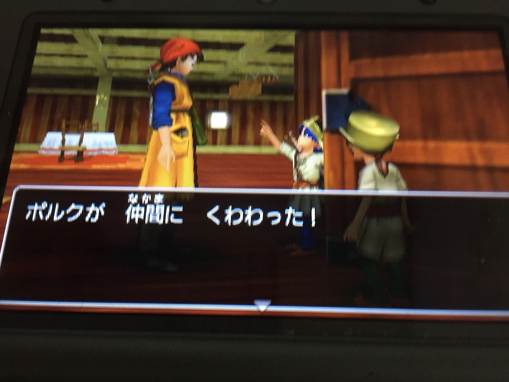 f:id:Zusioumaru:20150827224708j:image f:id:Zusioumaru:20150827224708j:image