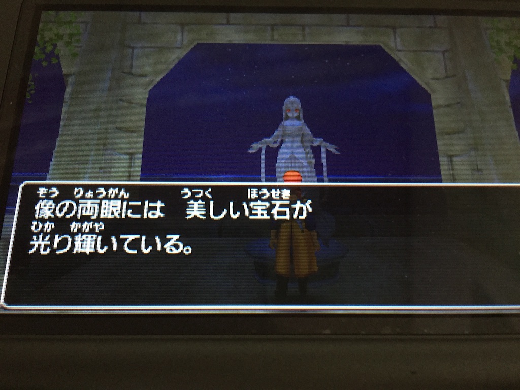 f:id:Zusioumaru:20150827235438j:image f:id:Zusioumaru:20150827235438j:image