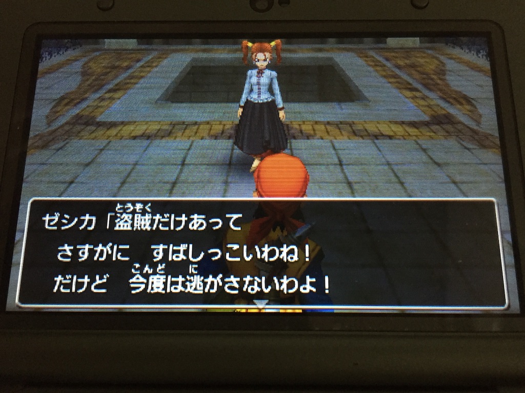 f:id:Zusioumaru:20150827235957j:image f:id:Zusioumaru:20150827235957j:image