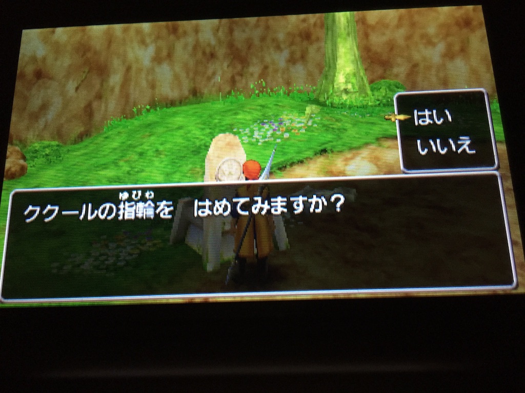 f:id:Zusioumaru:20150830004806j:image f:id:Zusioumaru:20150830004806j:image