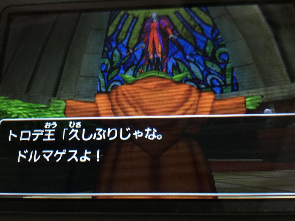 f:id:Zusioumaru:20150831000119j:image f:id:Zusioumaru:20150831000119j:image