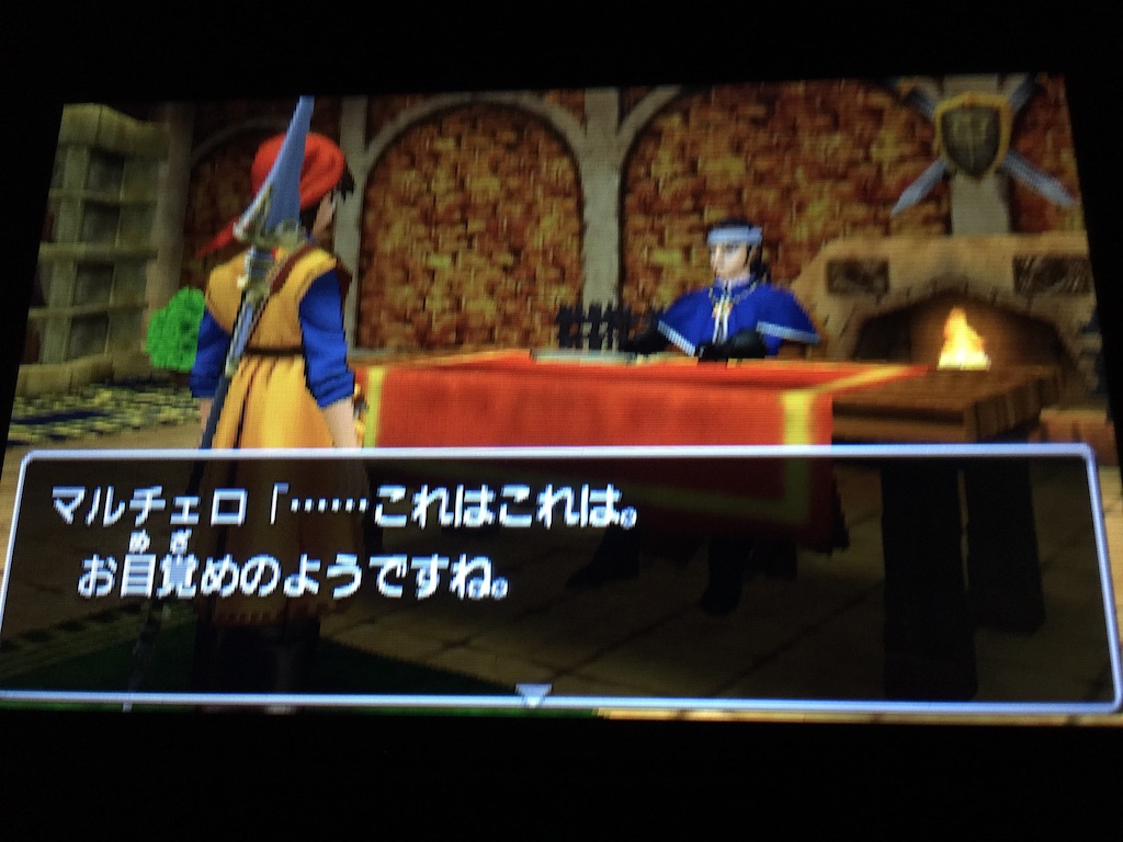 f:id:Zusioumaru:20150831002214j:image f:id:Zusioumaru:20150831002214j:image