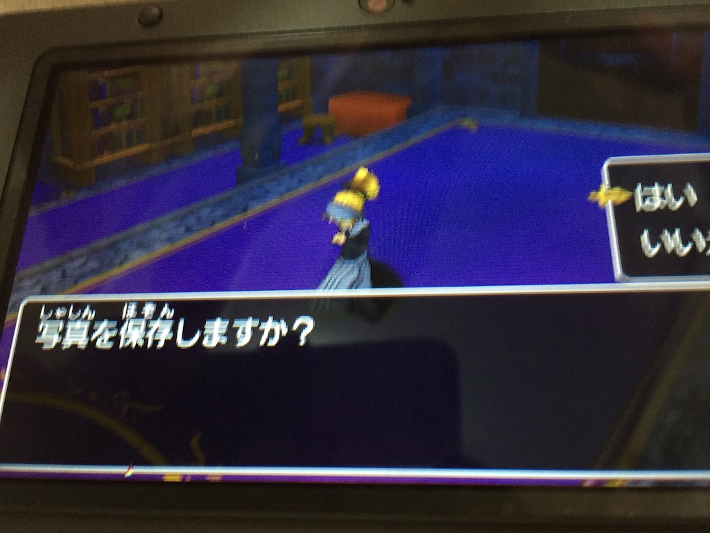 f:id:Zusioumaru:20150831160036j:image f:id:Zusioumaru:20150831160036j:image