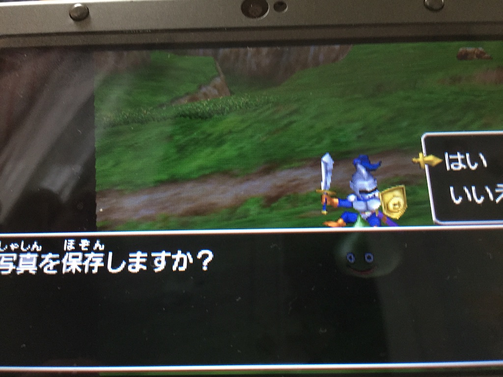 f:id:Zusioumaru:20150831163249j:image f:id:Zusioumaru:20150831163249j:image