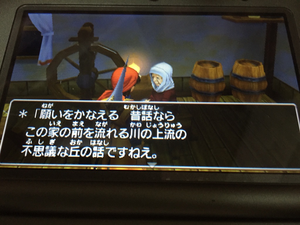 f:id:Zusioumaru:20150831171044j:image f:id:Zusioumaru:20150831171044j:image