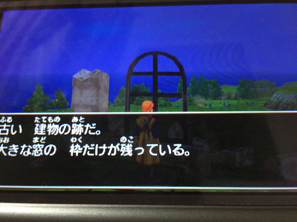 f:id:Zusioumaru:20150831174517j:image f:id:Zusioumaru:20150831174517j:image