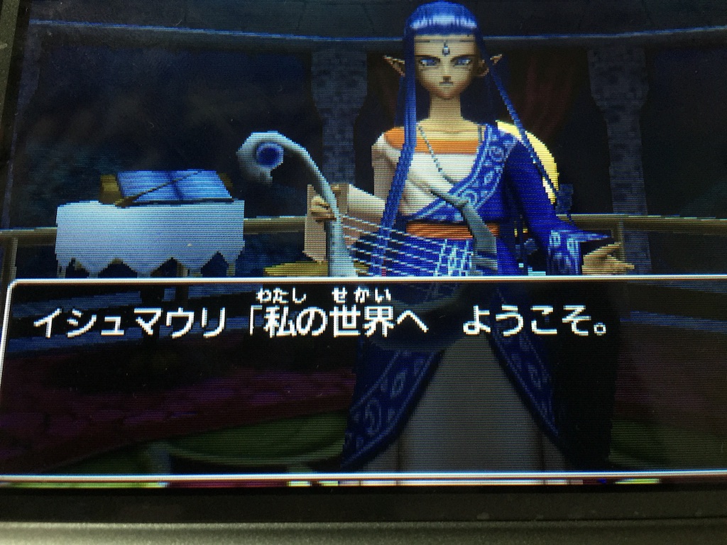 f:id:Zusioumaru:20150831181756j:image f:id:Zusioumaru:20150831181756j:image