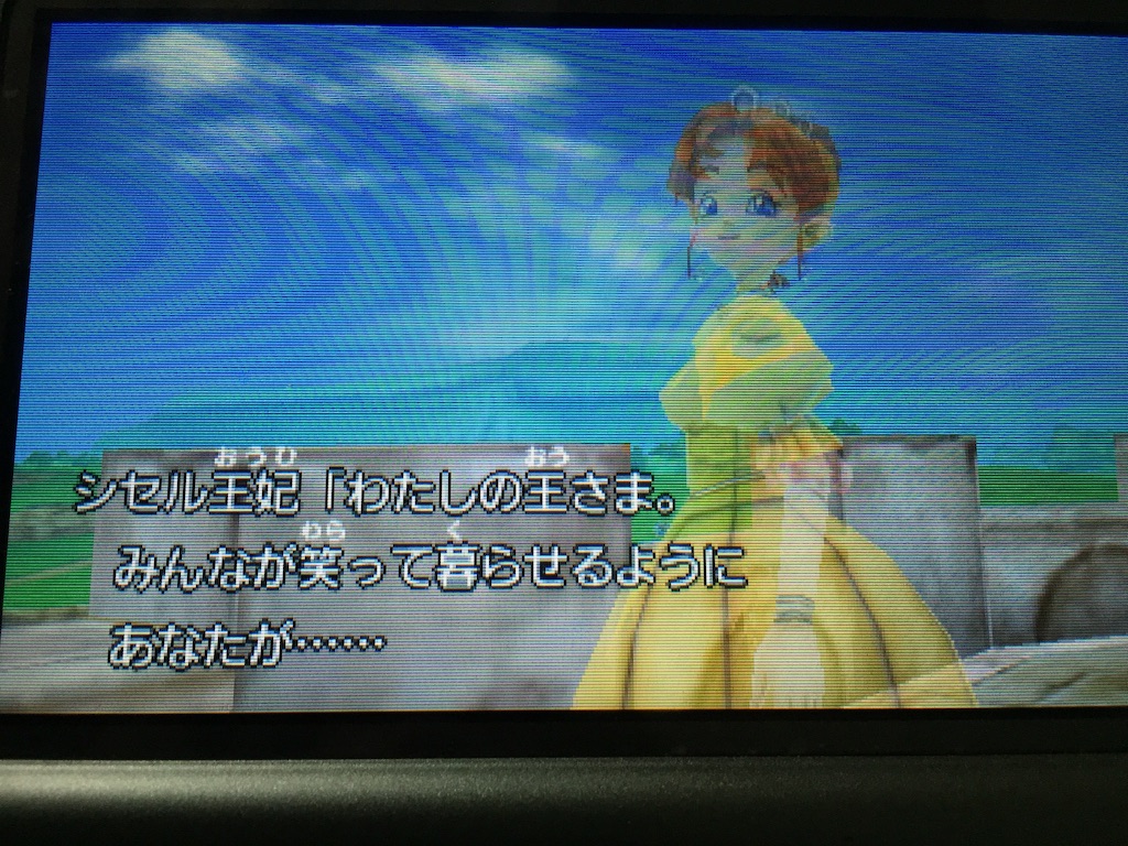 f:id:Zusioumaru:20150831185419j:image f:id:Zusioumaru:20150831185419j:image