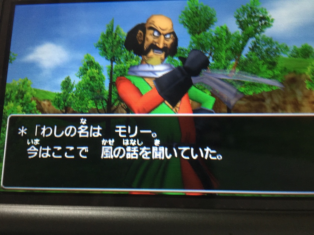 f:id:Zusioumaru:20150831212017j:image f:id:Zusioumaru:20150831212017j:image