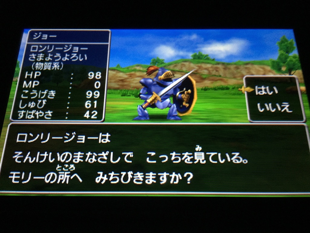 f:id:Zusioumaru:20150901112259j:image f:id:Zusioumaru:20150901112259j:image