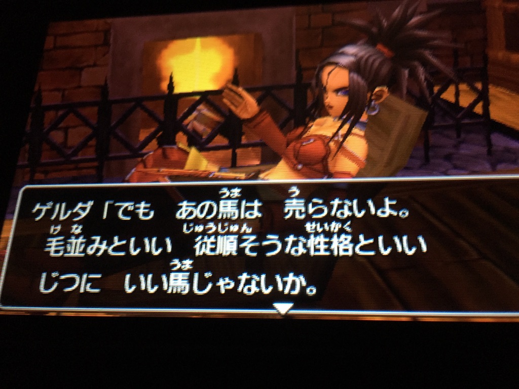 f:id:Zusioumaru:20150901113739j:image f:id:Zusioumaru:20150901113739j:image