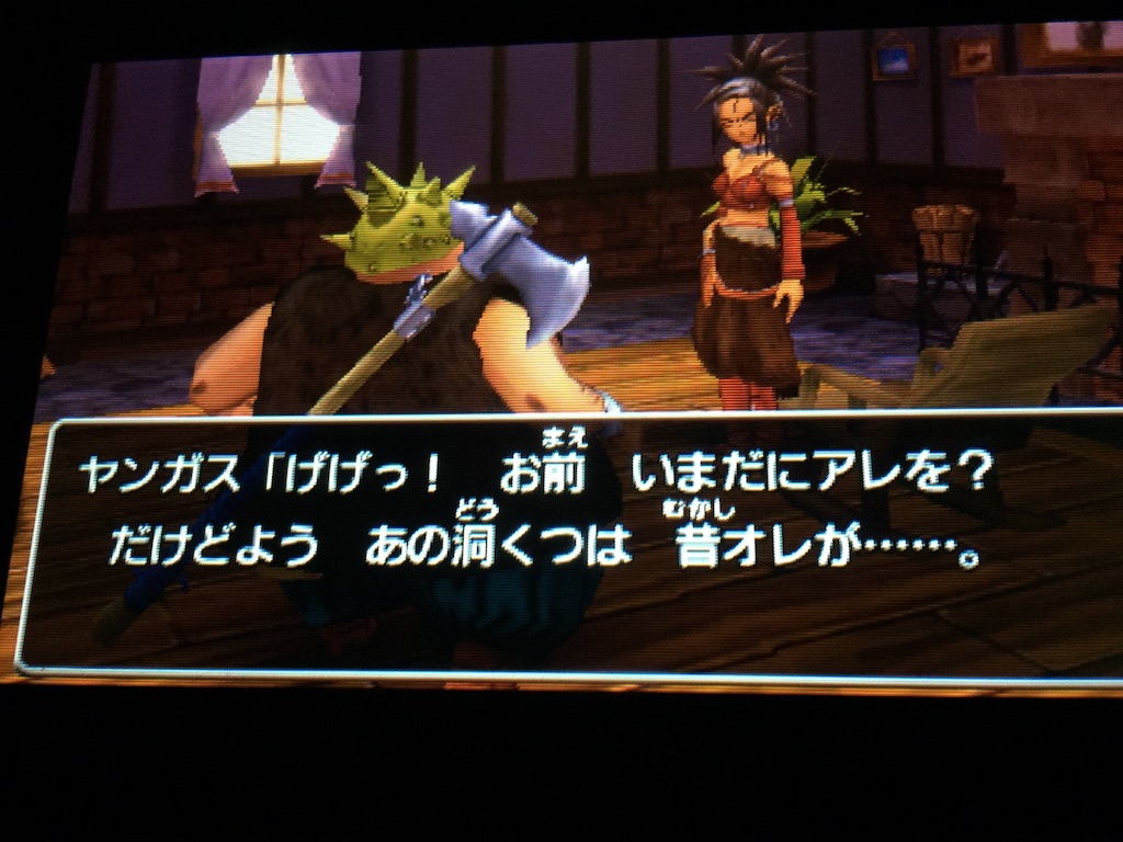 f:id:Zusioumaru:20150901114300j:image f:id:Zusioumaru:20150901114300j:image