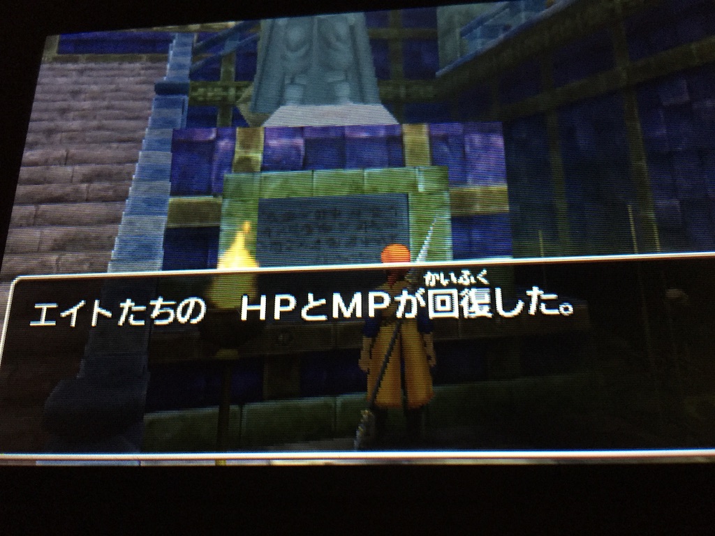 f:id:Zusioumaru:20150901121220j:image f:id:Zusioumaru:20150901121220j:image
