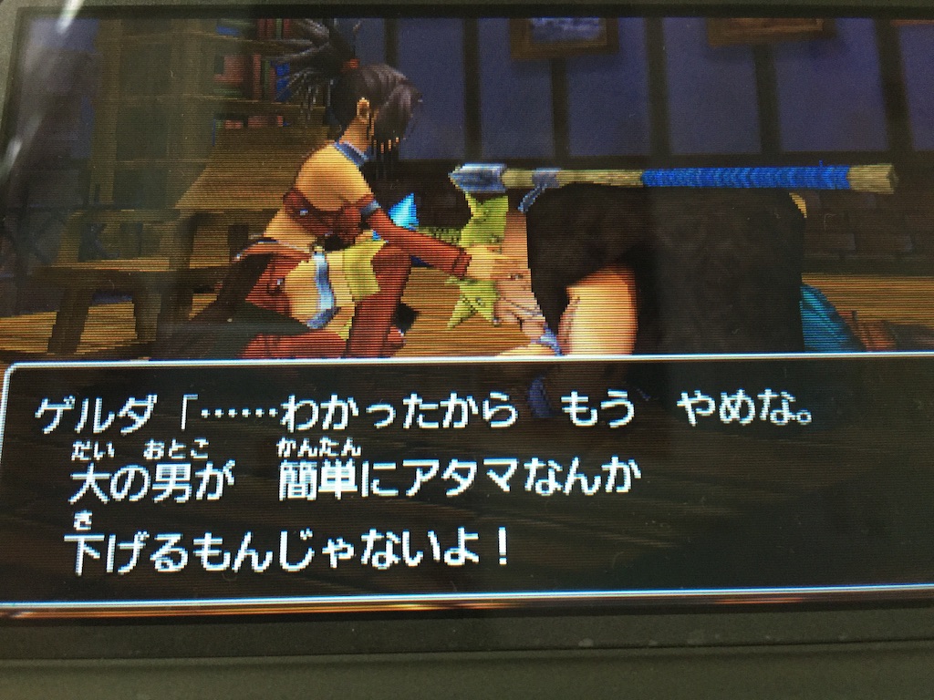 f:id:Zusioumaru:20150901124143j:image f:id:Zusioumaru:20150901124143j:image