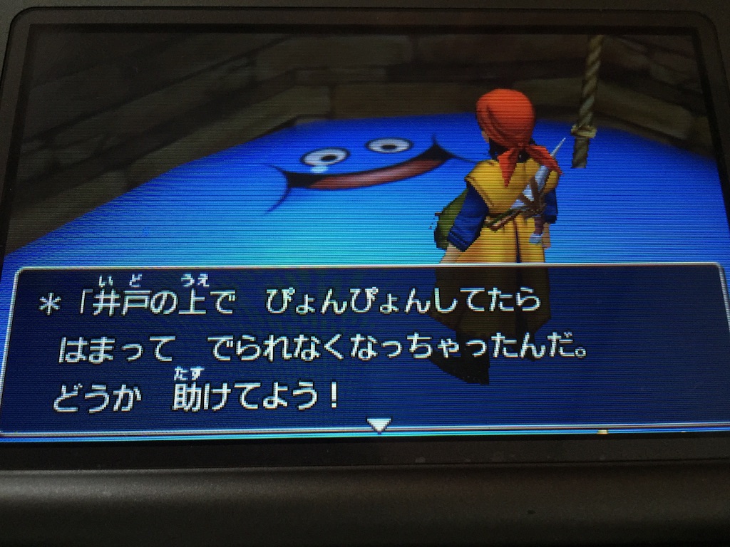 f:id:Zusioumaru:20150901135026j:image f:id:Zusioumaru:20150901135026j:image