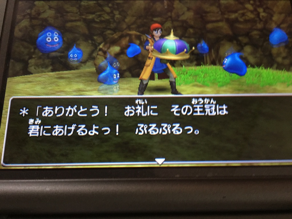 f:id:Zusioumaru:20150901135200j:image f:id:Zusioumaru:20150901135200j:image