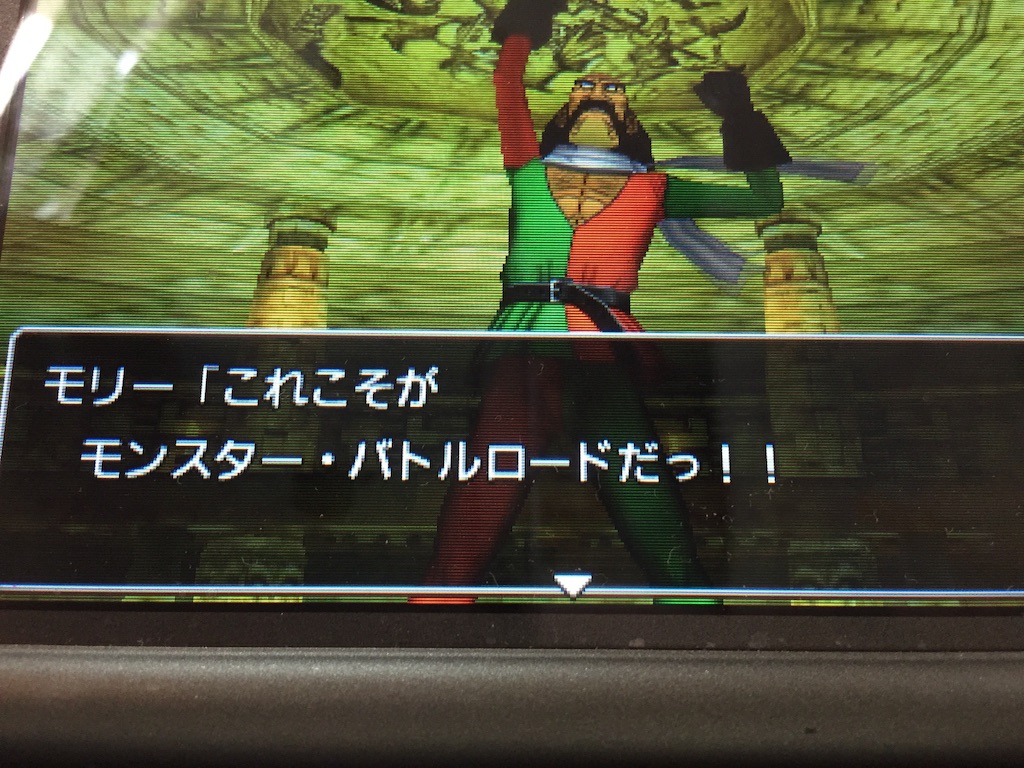 f:id:Zusioumaru:20150901155824j:image f:id:Zusioumaru:20150901155824j:image
