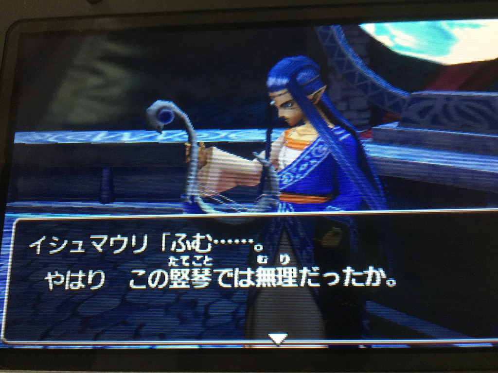 f:id:Zusioumaru:20150901185837j:image f:id:Zusioumaru:20150901185837j:image