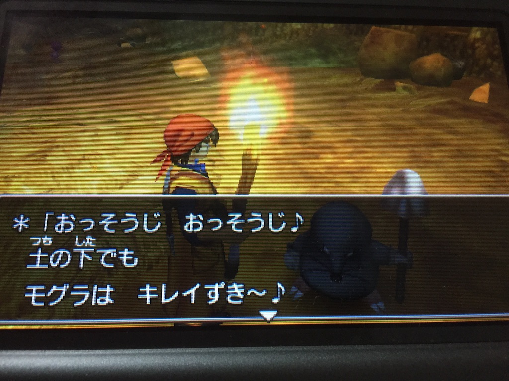 f:id:Zusioumaru:20150901224521j:image f:id:Zusioumaru:20150901224521j:image