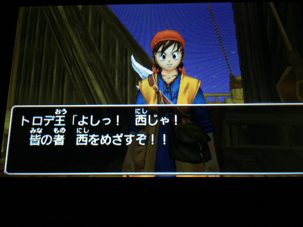 f:id:Zusioumaru:20150902010057j:image f:id:Zusioumaru:20150902010057j:image