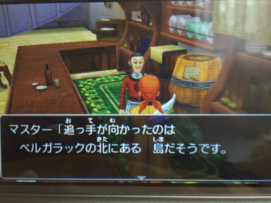 f:id:Zusioumaru:20150902123109j:image f:id:Zusioumaru:20150902123109j:image