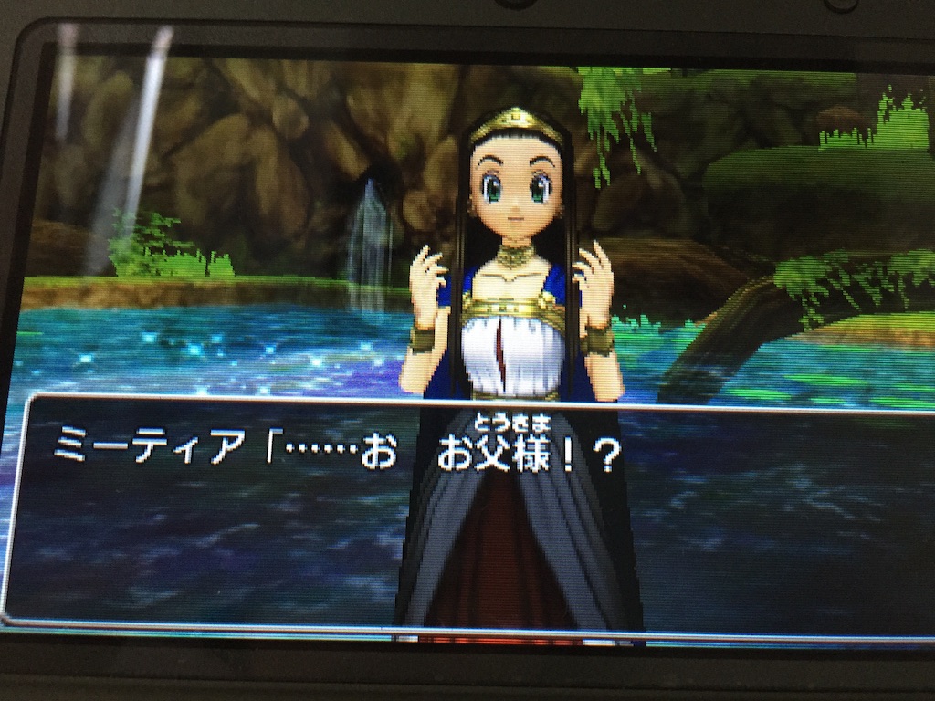 f:id:Zusioumaru:20150903180655j:image f:id:Zusioumaru:20150903180655j:image