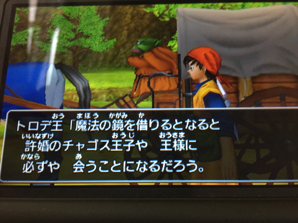 f:id:Zusioumaru:20150903181815j:image f:id:Zusioumaru:20150903181815j:image