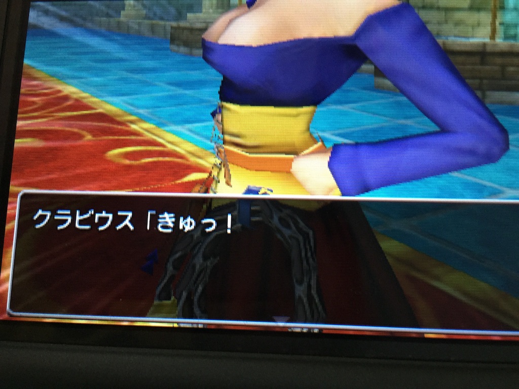 f:id:Zusioumaru:20150903204959j:image f:id:Zusioumaru:20150903204959j:image