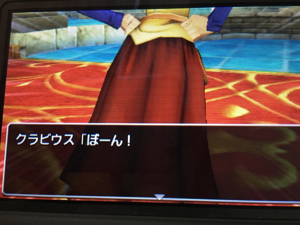 f:id:Zusioumaru:20150903205008j:image f:id:Zusioumaru:20150903205008j:image