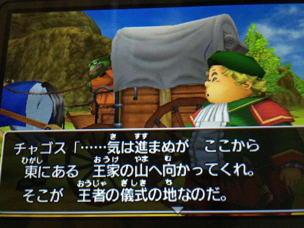 f:id:Zusioumaru:20150903205338j:image f:id:Zusioumaru:20150903205338j:image