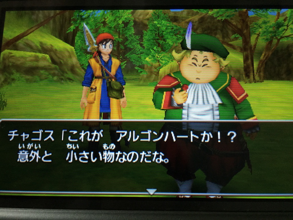 f:id:Zusioumaru:20150903222854j:image f:id:Zusioumaru:20150903222854j:image