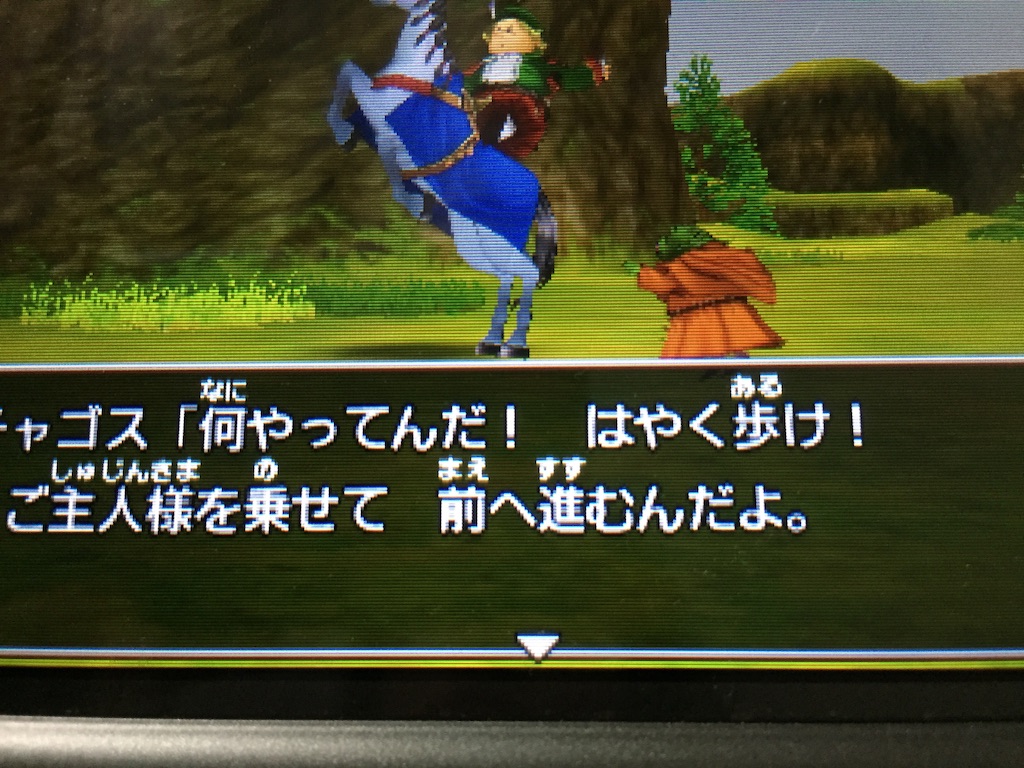 f:id:Zusioumaru:20150903224429j:image f:id:Zusioumaru:20150903224429j:image