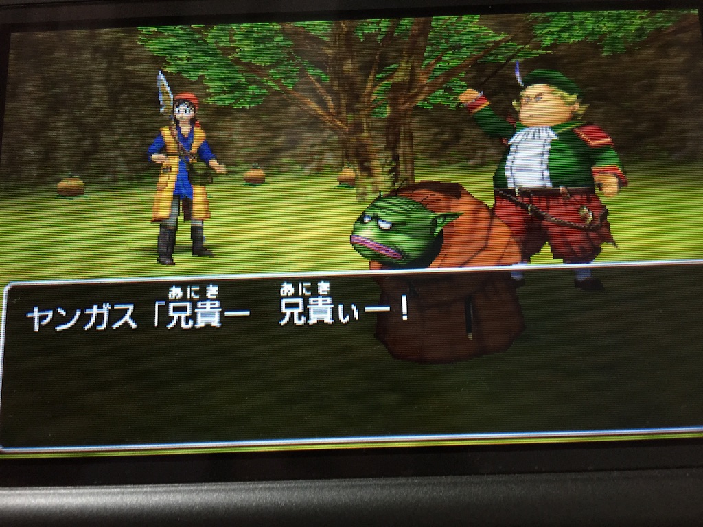 f:id:Zusioumaru:20150903224925j:image f:id:Zusioumaru:20150903224925j:image