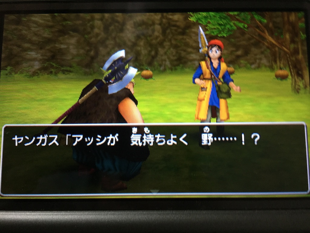 f:id:Zusioumaru:20150903225427j:image f:id:Zusioumaru:20150903225427j:image