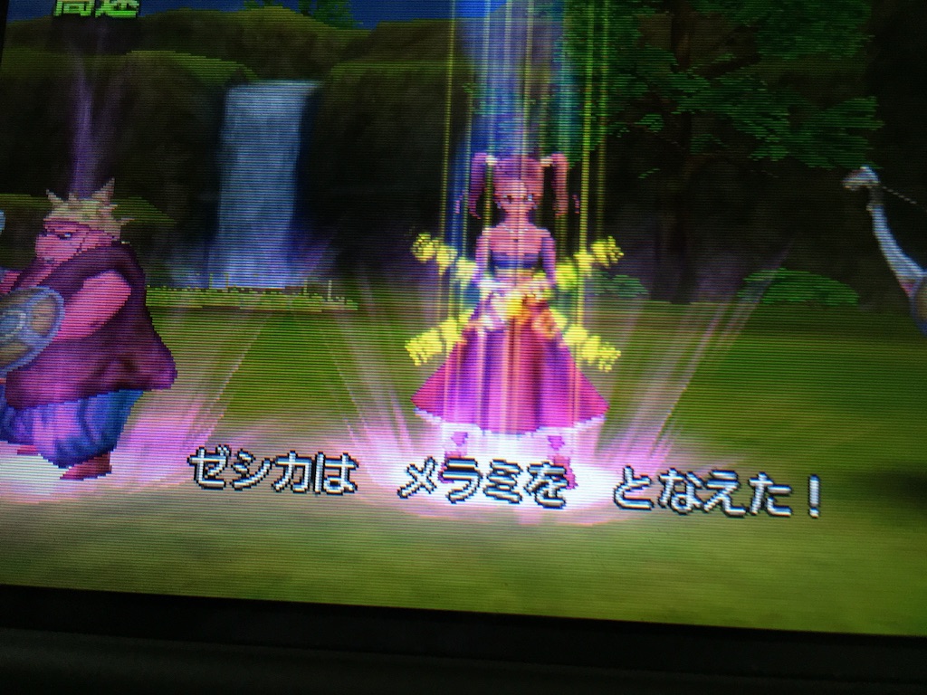 f:id:Zusioumaru:20150903230041j:image f:id:Zusioumaru:20150903230041j:image