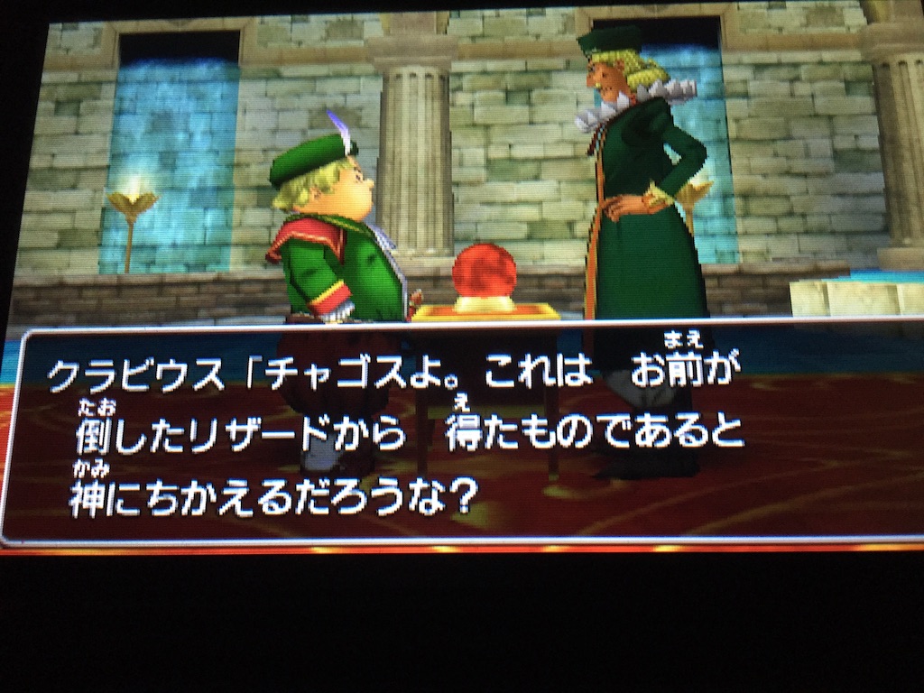 f:id:Zusioumaru:20150904001414j:image f:id:Zusioumaru:20150904001414j:image