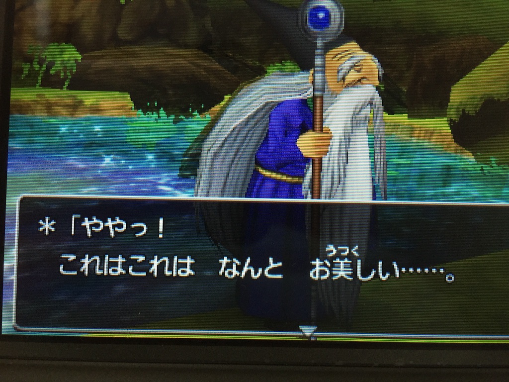 f:id:Zusioumaru:20150904004945j:image f:id:Zusioumaru:20150904004945j:image