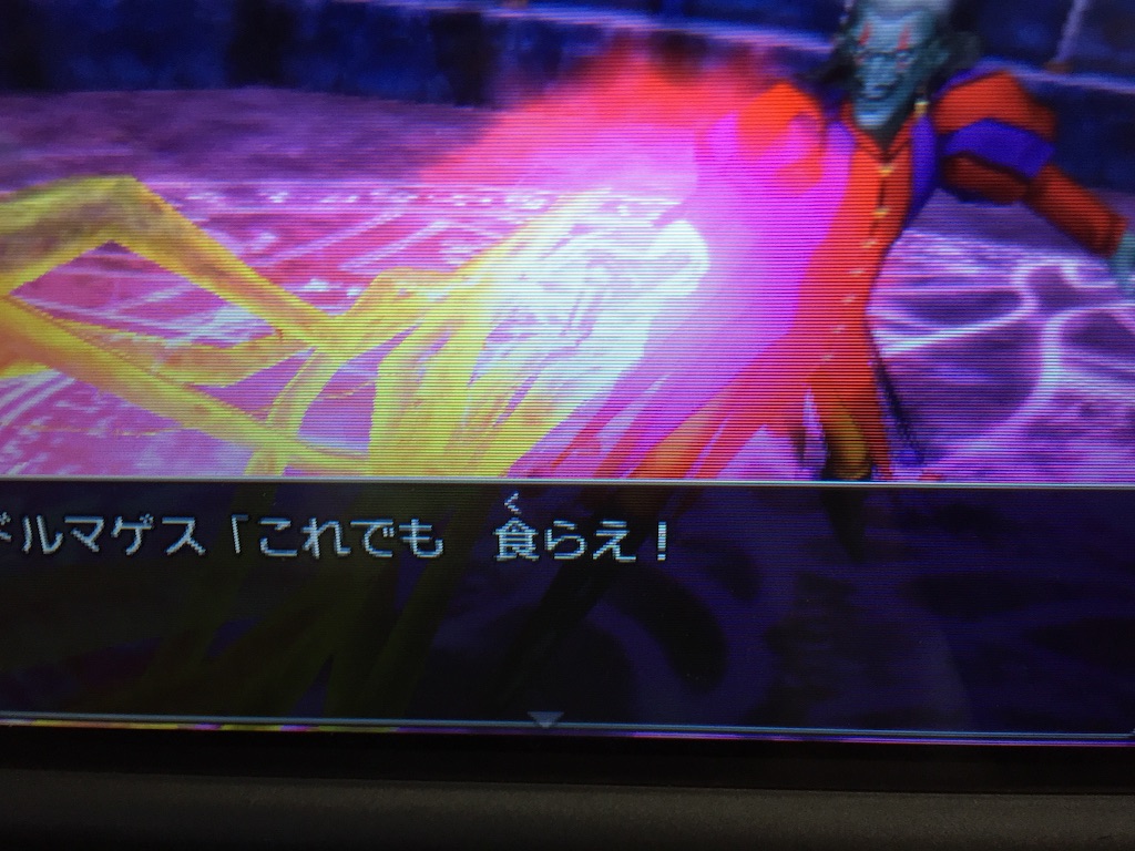 f:id:Zusioumaru:20150904132435j:image f:id:Zusioumaru:20150904132435j:image