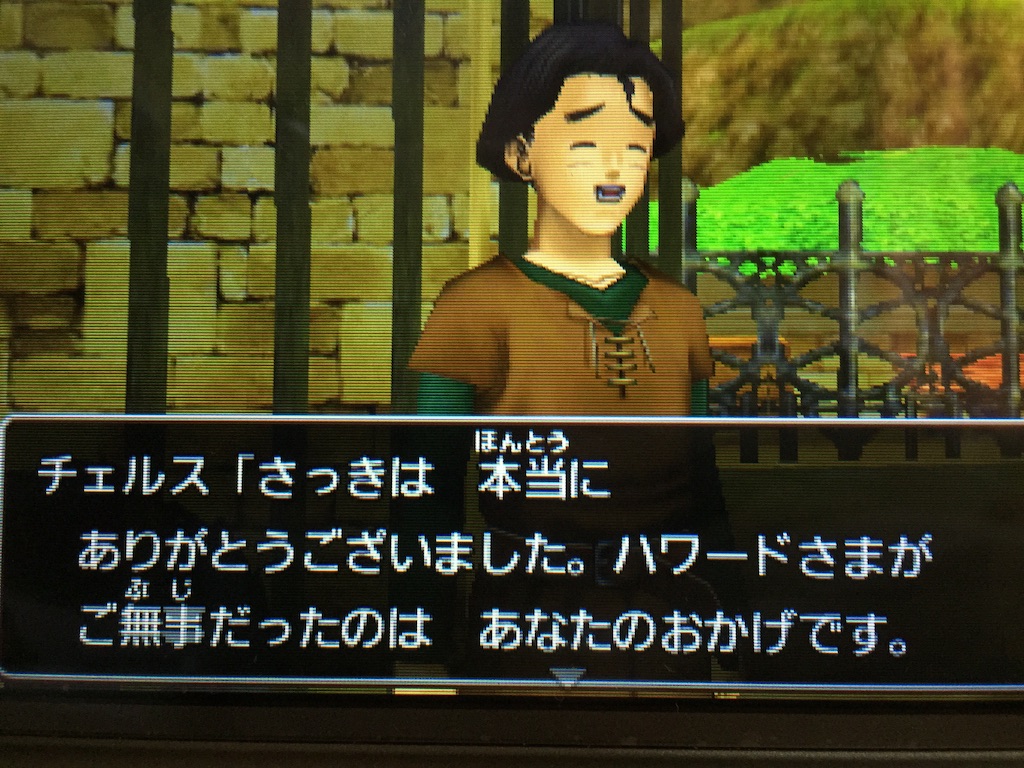 f:id:Zusioumaru:20150904213533j:image f:id:Zusioumaru:20150904213533j:image