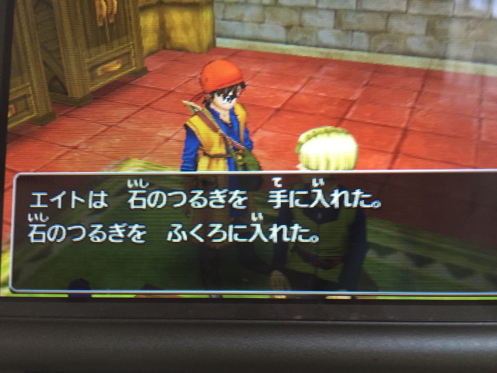 f:id:Zusioumaru:20150904214644j:image f:id:Zusioumaru:20150904214644j:image